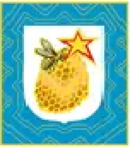 CADECO
